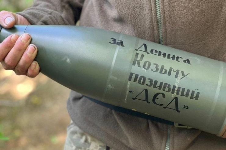 Захисники Кілії передали полум’яний «привіт» окупантам від волонтерів і за загиблого побратима